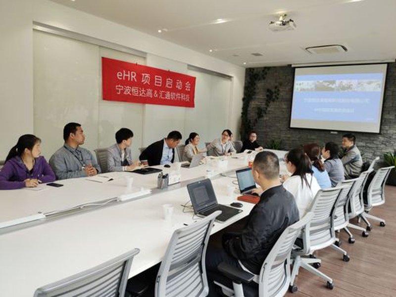 宁波网站建设