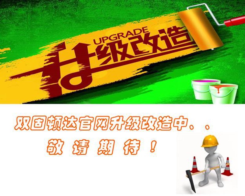 软件定制，企业信息化升级的关键助力
