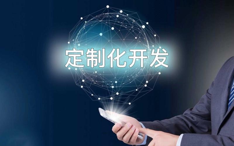 宁波软件开发：技术革新推动产业升级